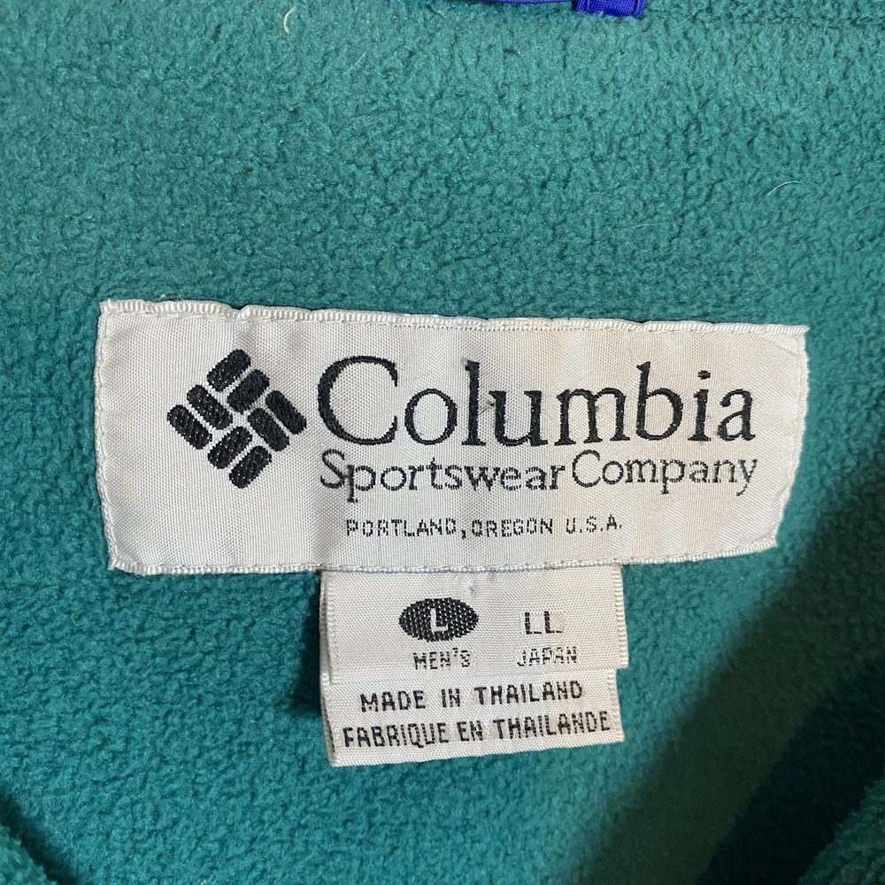Vtg Columbia Sportswear Company Large Full Zip Color bloc-tech Outdoor Coat - Picture 6 of 7